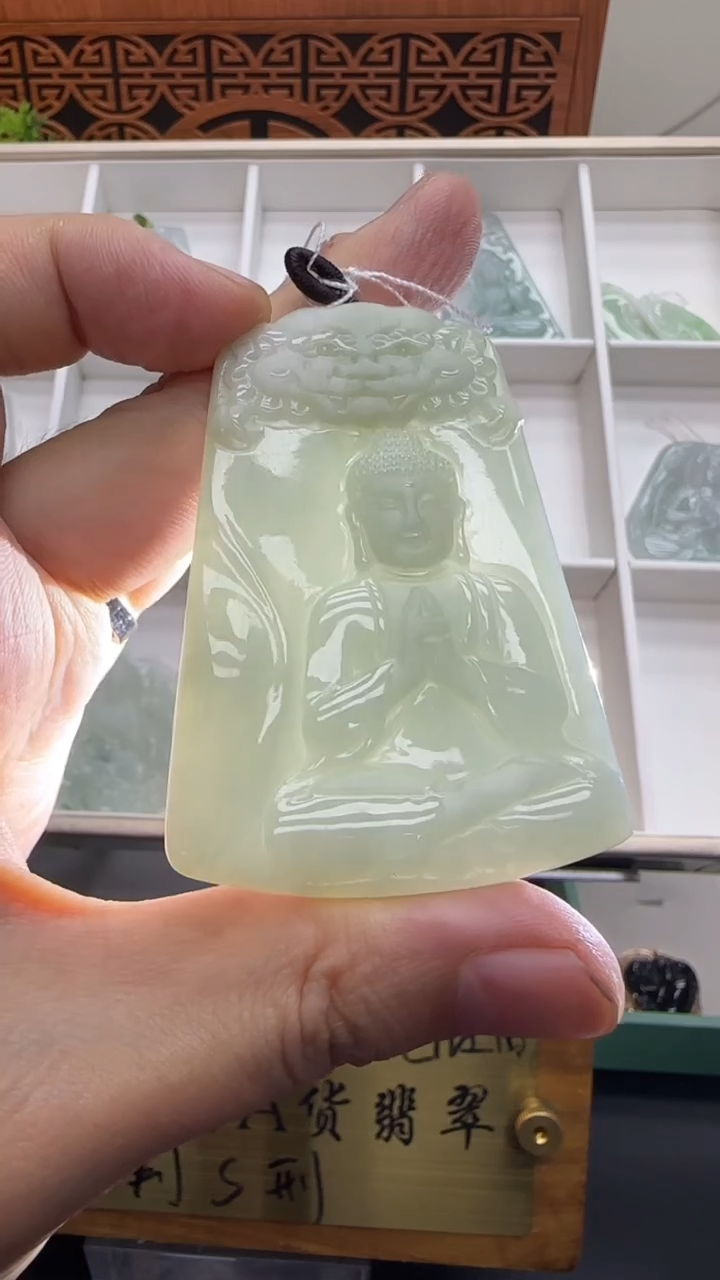 【闪购商品】翡翠挂件未镶嵌A货翡翠多样性孤品