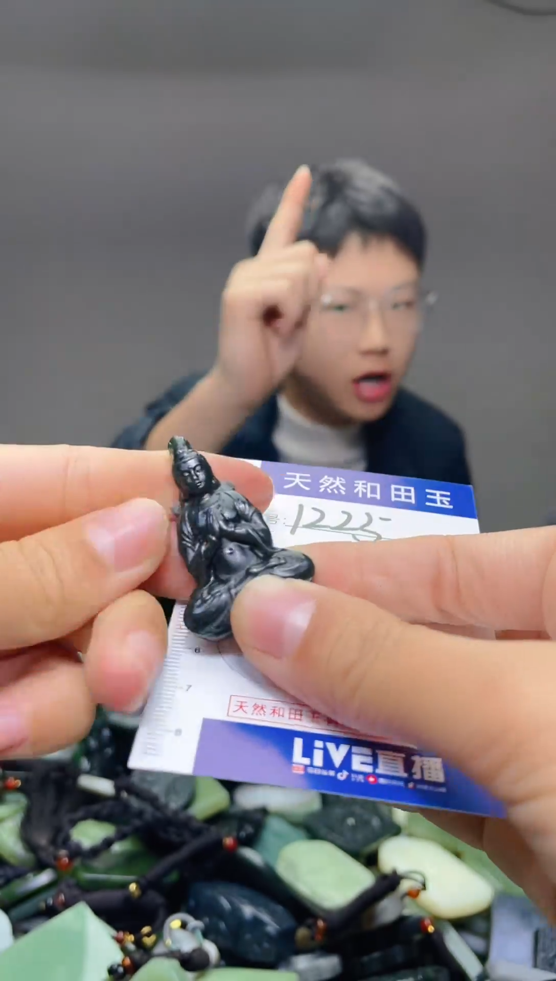 颈饰未镶嵌和田玉1225