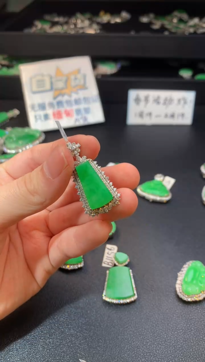 【闪购商品】翡翠颈饰银S925镶嵌翡翠