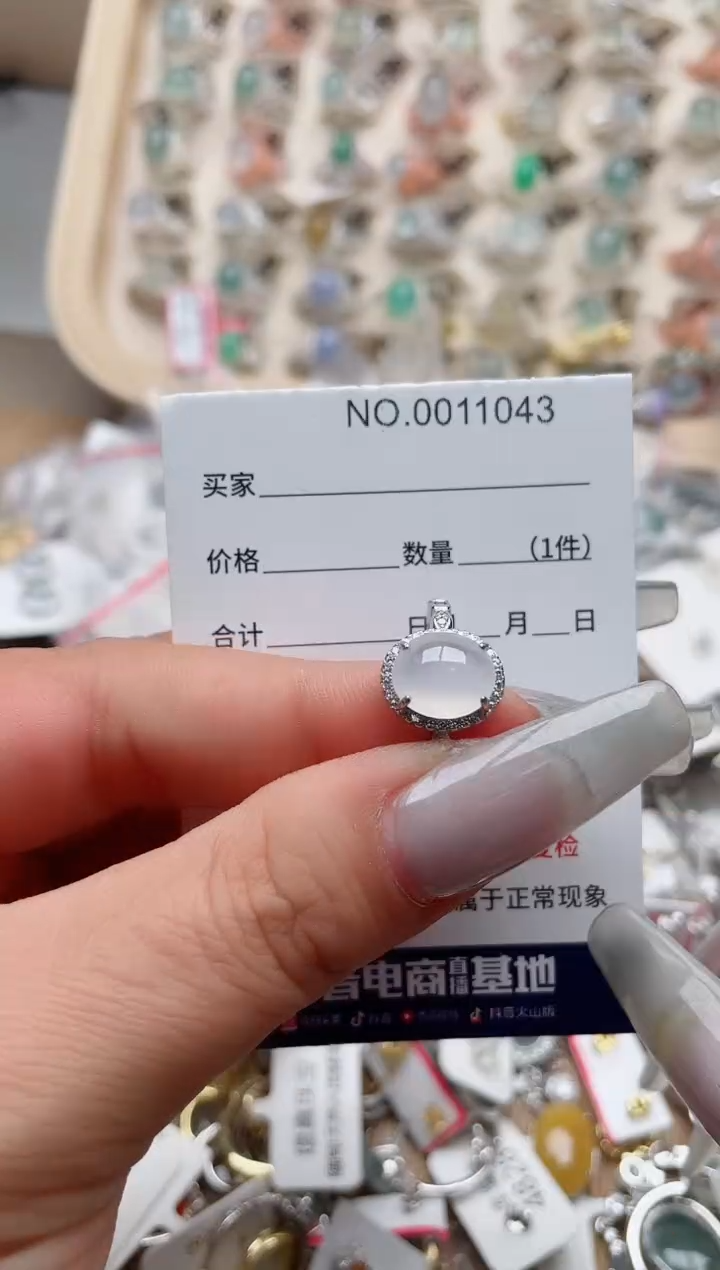 【闪购商品】翡翠戒指银S925镶嵌、