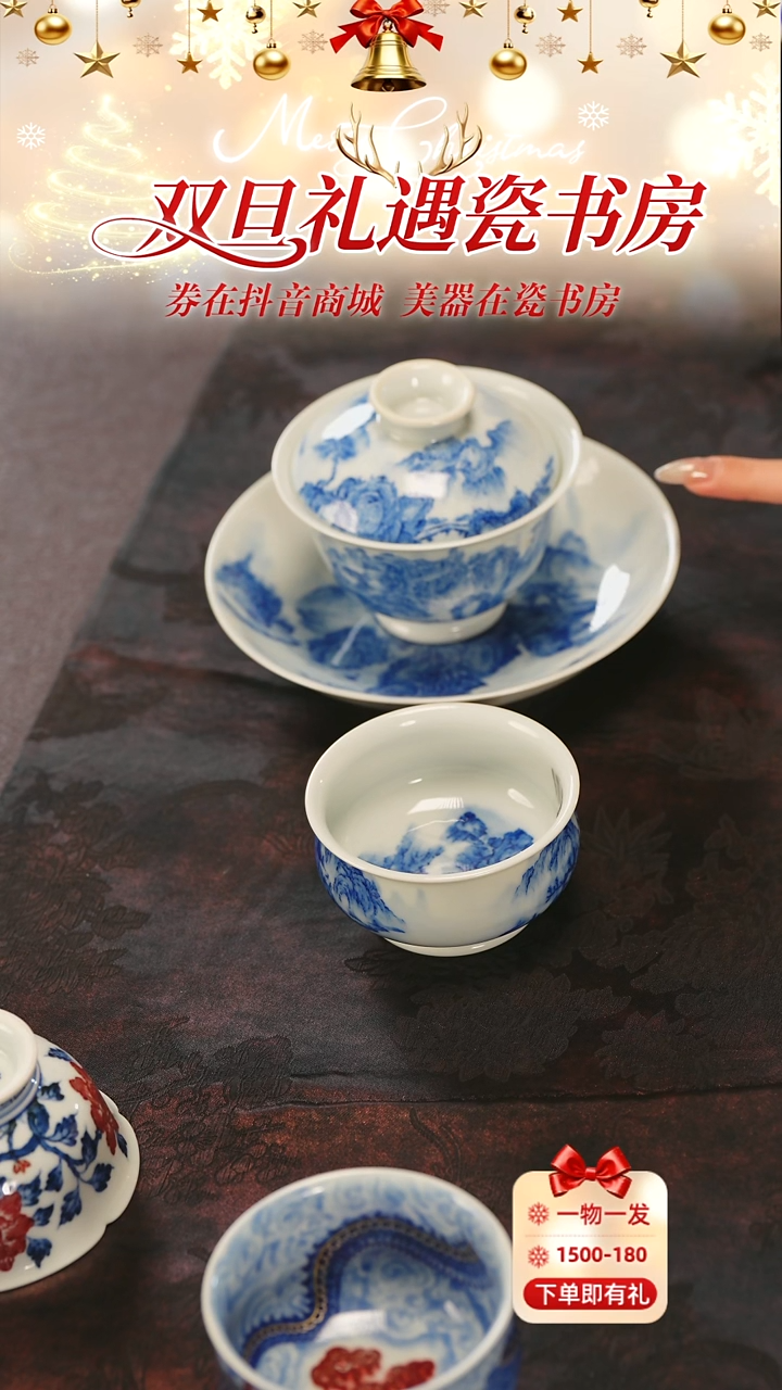 壶承陶瓷城**李刘建锋窑111111111