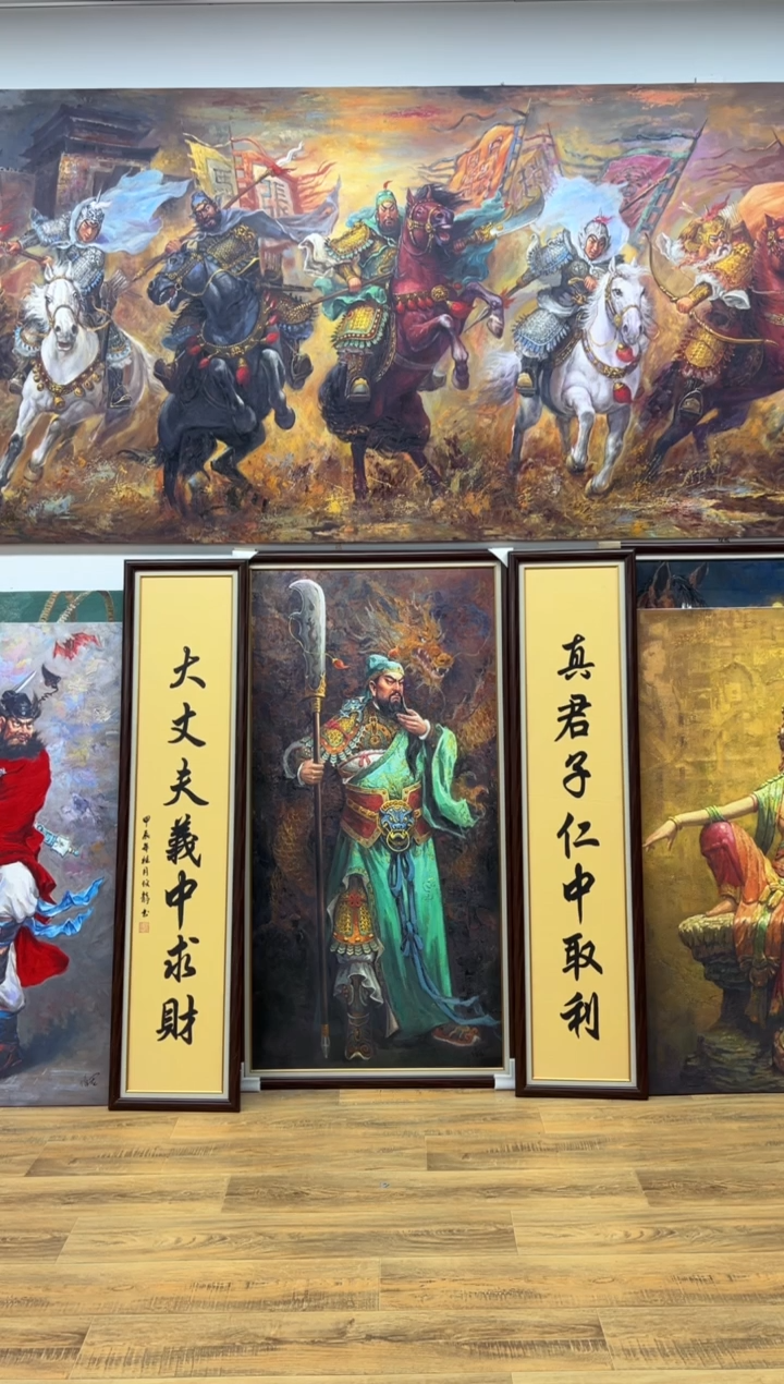 【闪购商品】书法定制定制定制定制定制张俊龙油画馆