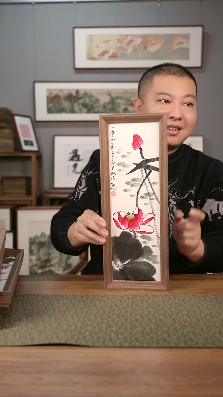 书法协会会员老师作品-旭然老师作品