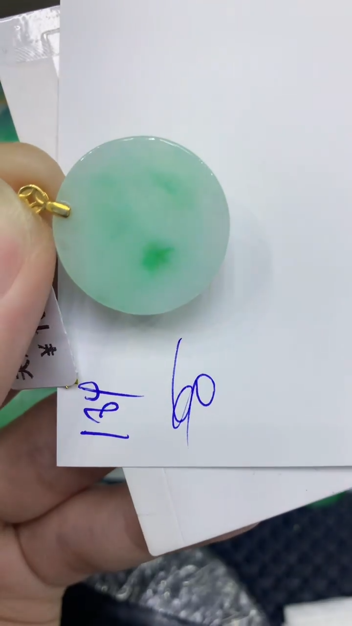 颈饰未镶嵌翡翠翡翠1111111