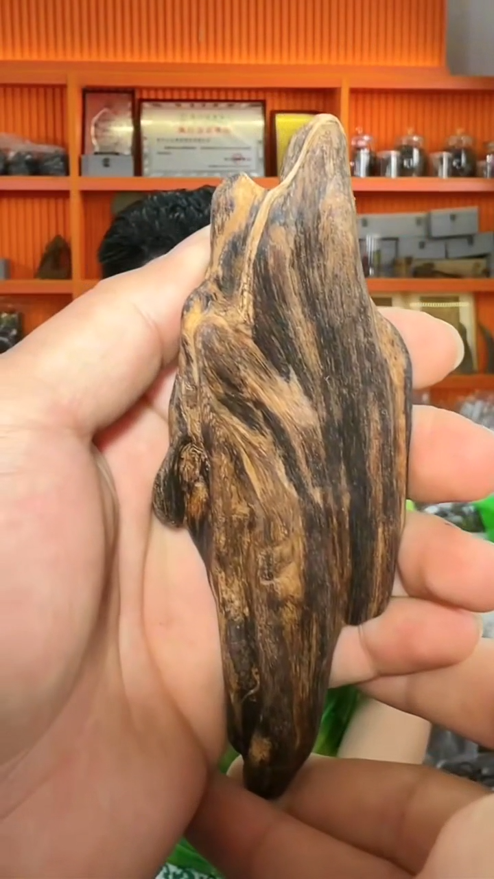 沉香吊坠226号瘤疤30g多样性发一