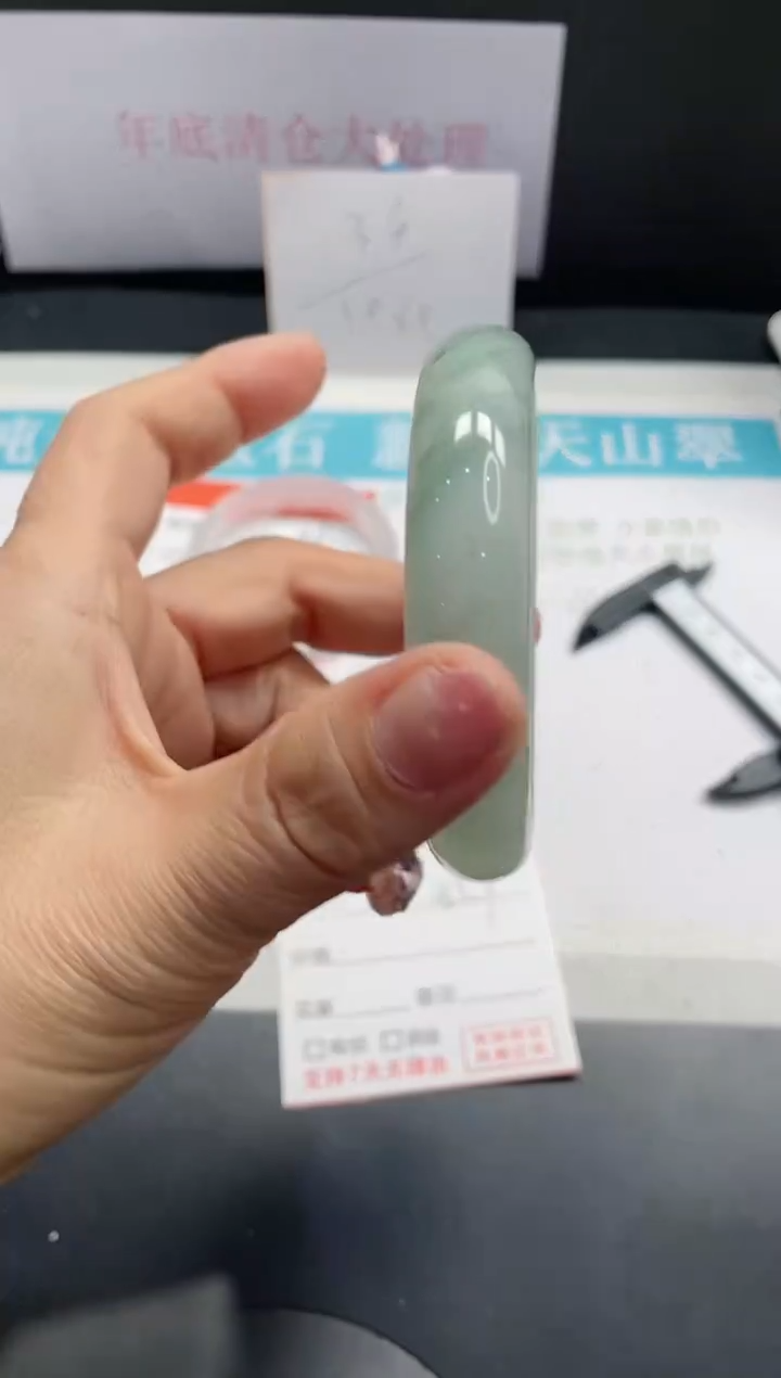 【闪购商品】石英质玉手镯未镶嵌80