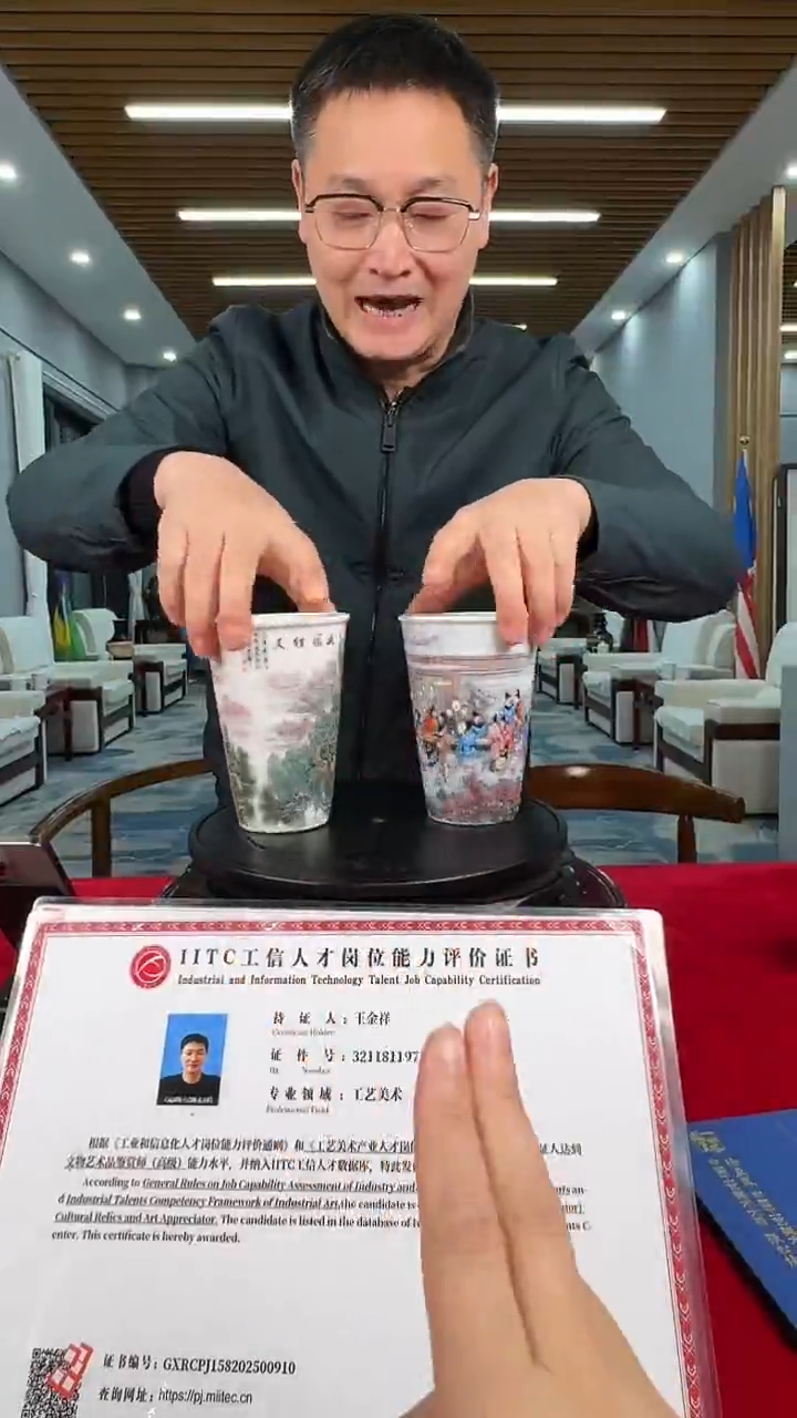 摆件陶景德镇陶瓷景德镇陶瓷