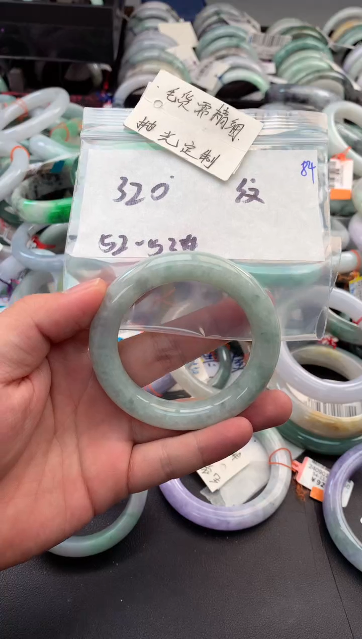 【闪购商品】定制翡翠未镶嵌毛货需精细抛光+多人