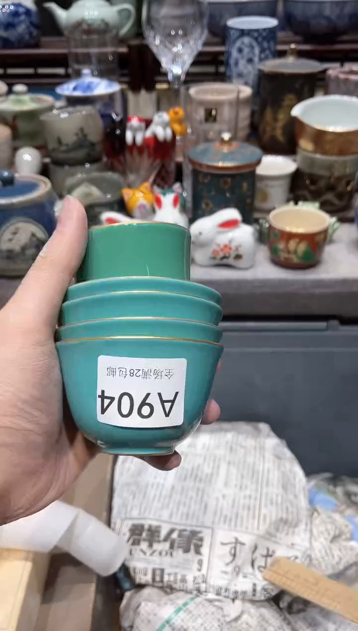 【闪购商品】瓷片闪购商品专用链接