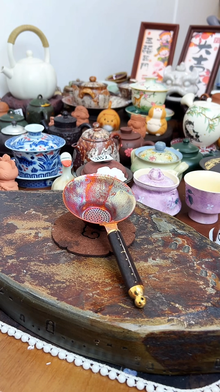  【茶瓷物语】茶漏