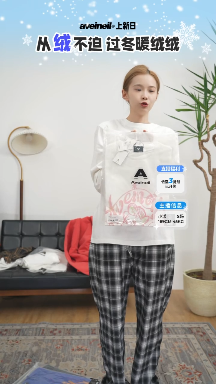 小熊短袖T恤 白色 L码