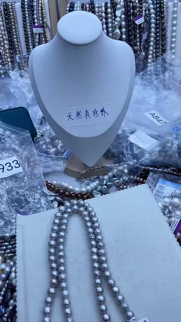 【闪购商品】淡水珍珠项链未镶嵌515