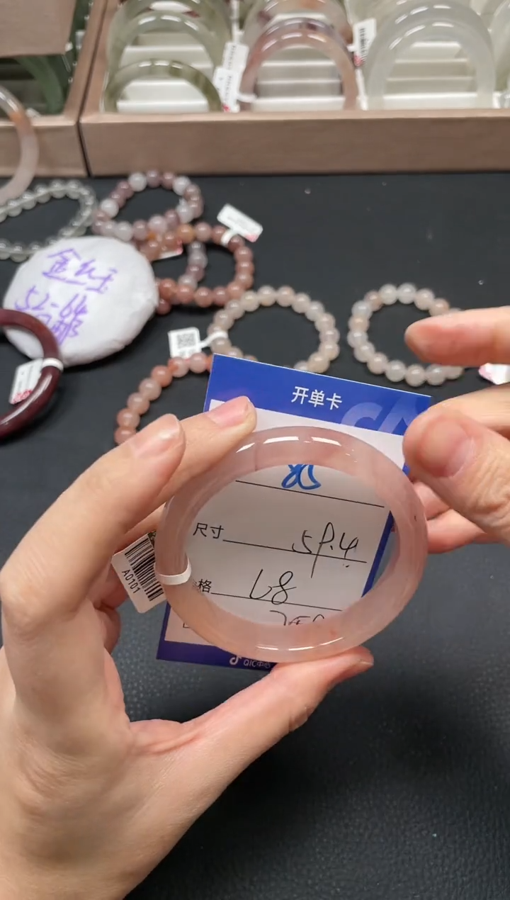 未镶嵌手镯石英质玉85