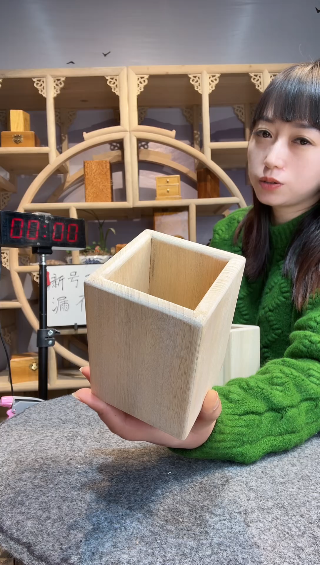 ?**儿金丝楠晓叶桢楠姆木作