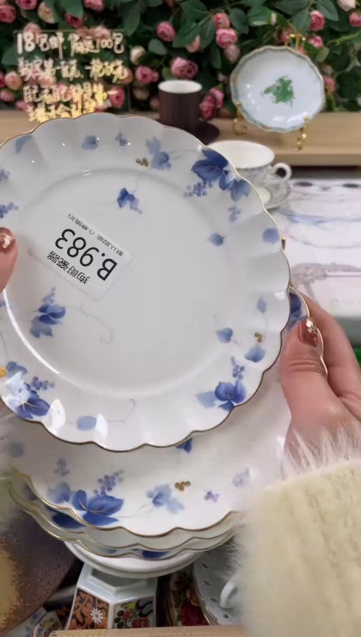 瓷片小***?983+4狗哥瓷器直播间111