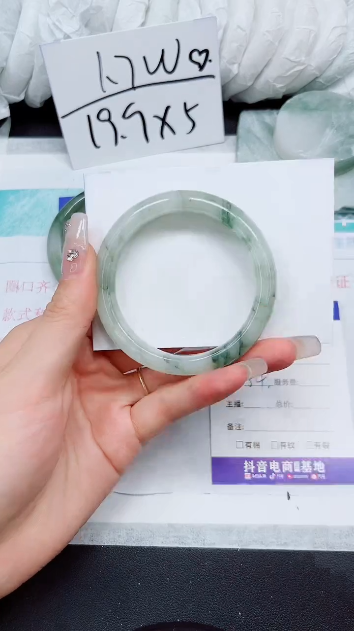 【闪购商品】石英质玉手镯未镶嵌A168-53`54`