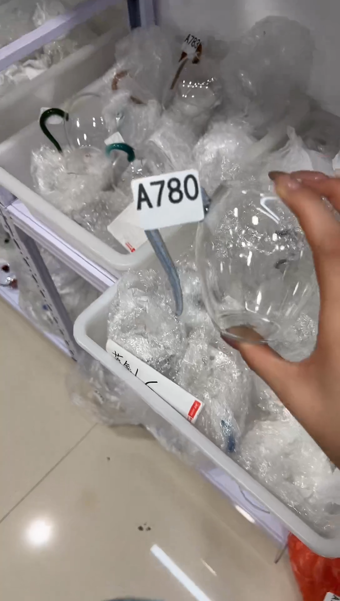 A780================