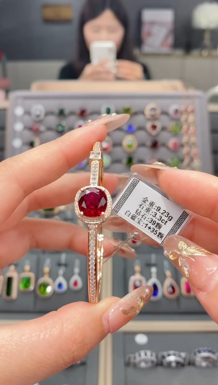 【闪购商品】碧玺手镯18K金镶嵌3.3    