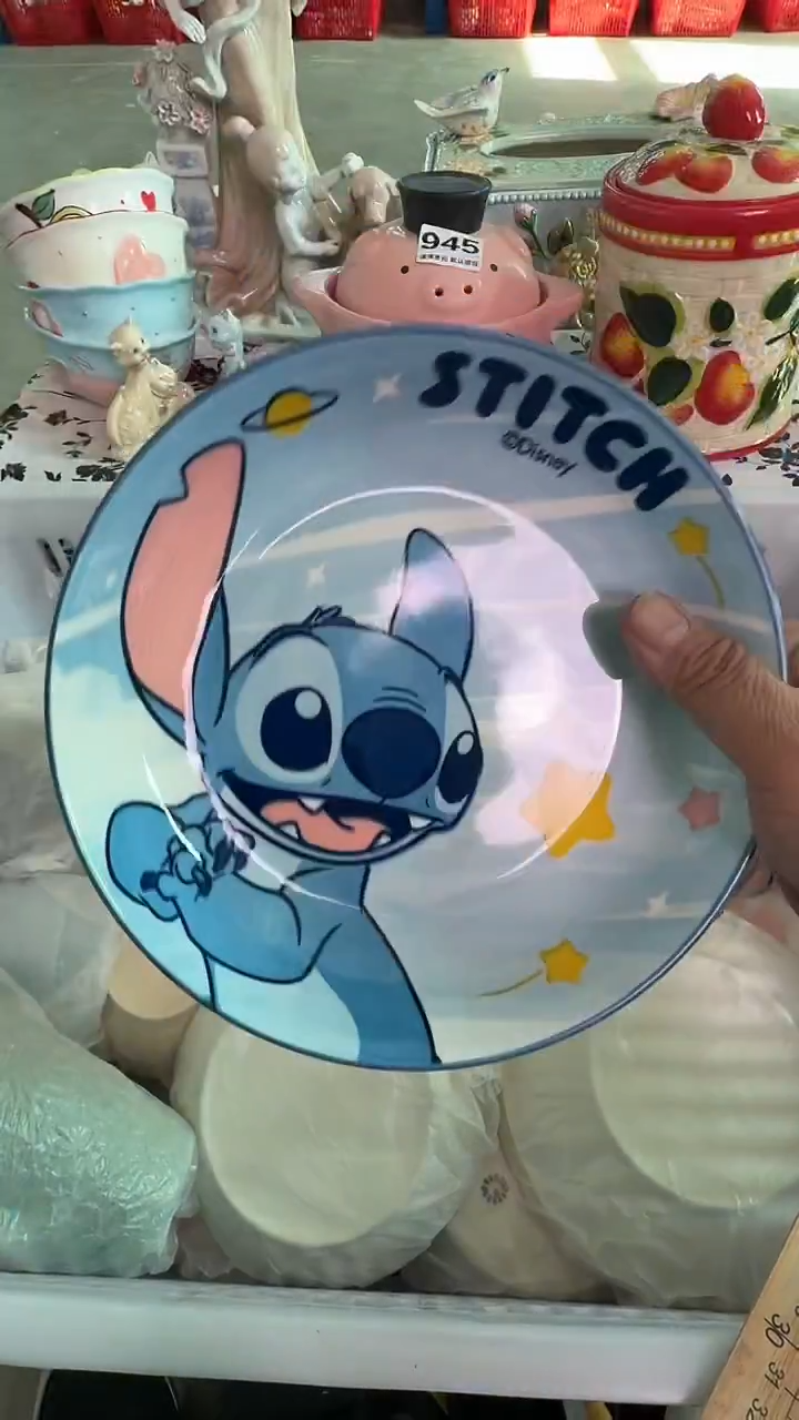 瓷片400默认微瑕15包邮库存1件