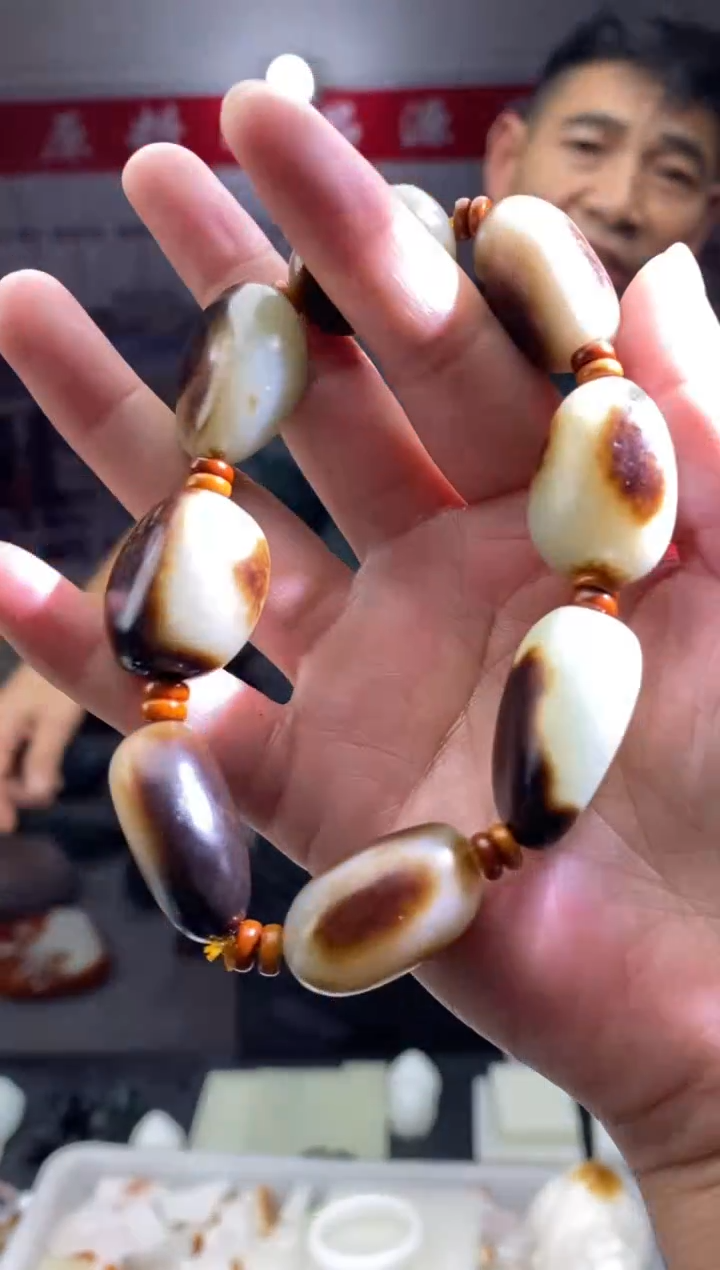 手串精品收藏款1