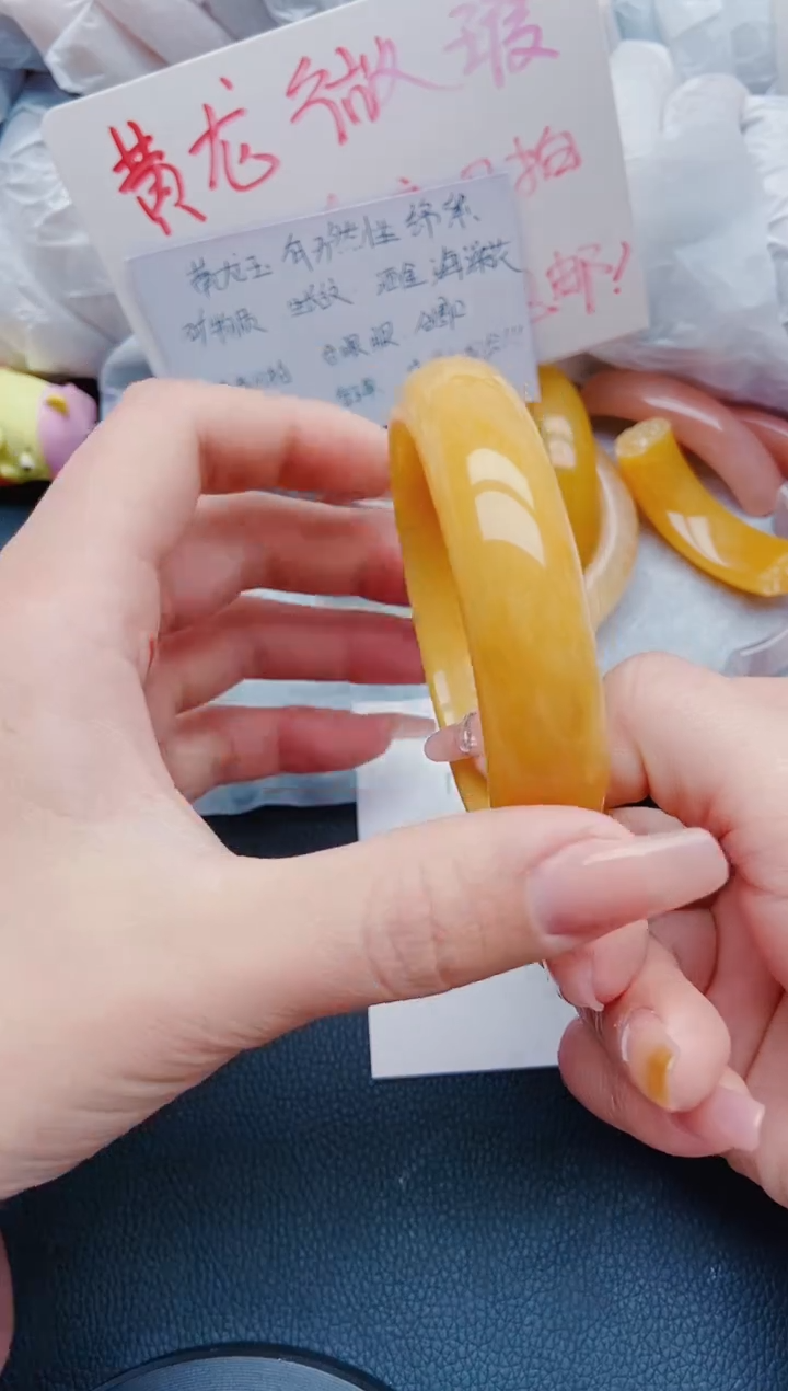 【闪购商品】石英质玉手镯未镶嵌M14-58-59