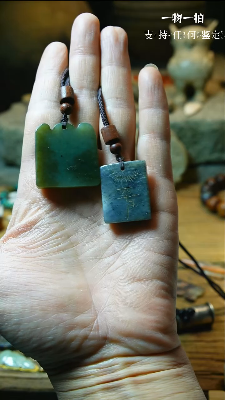 【闪购商品】和田玉颈饰未镶嵌68