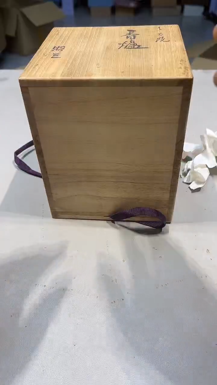 手工艺品琉璃木**生88888