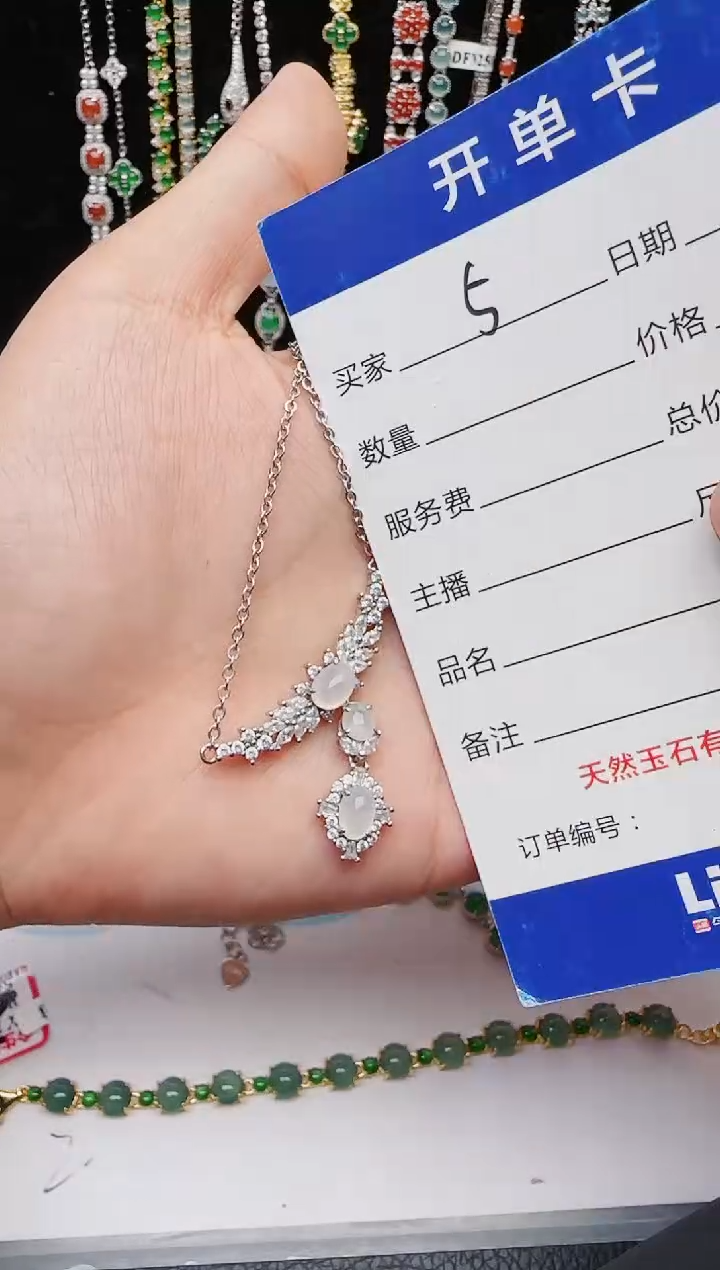 【闪购商品】翡翠戒指银S925镶嵌2222