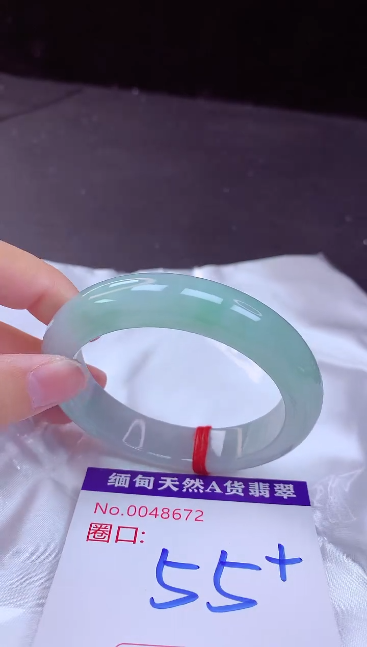 翡翠手镯未镶嵌55+             