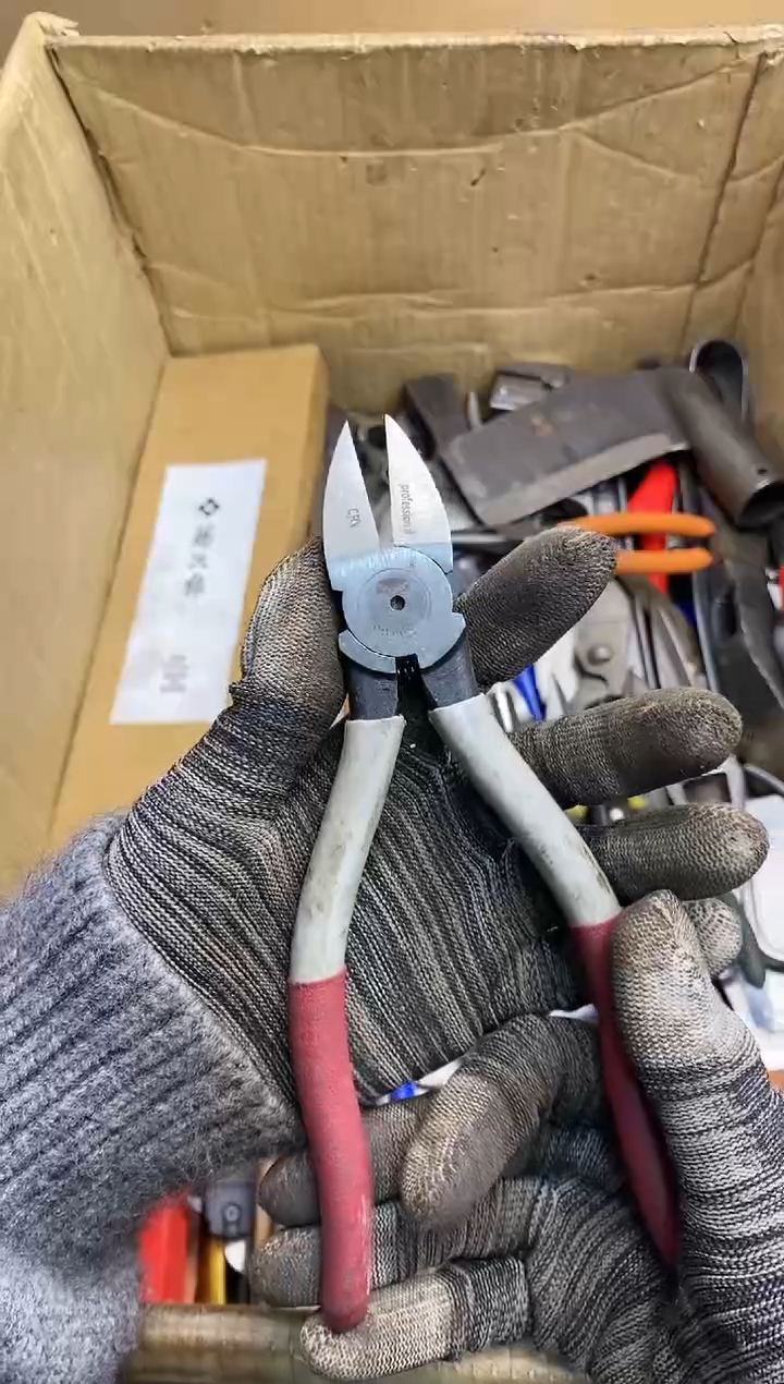 实****备五金园艺农具厨具工具闪购