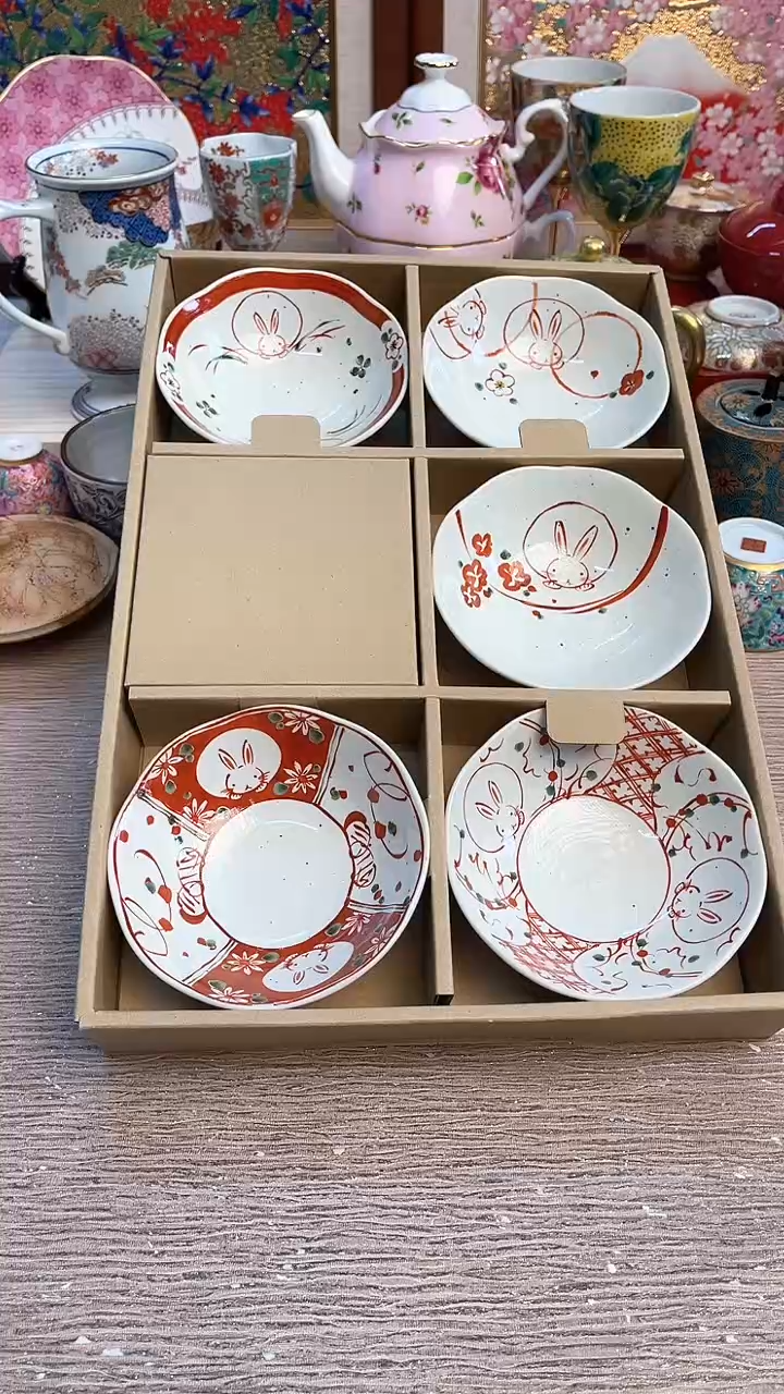 【闪购商品】摆件陶瓷陶瓷陶瓷陶瓷