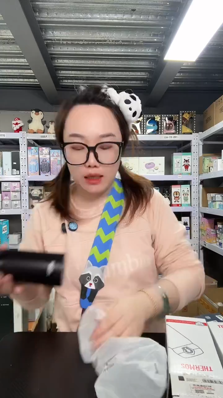 不锈钢326758 盒损 350ml