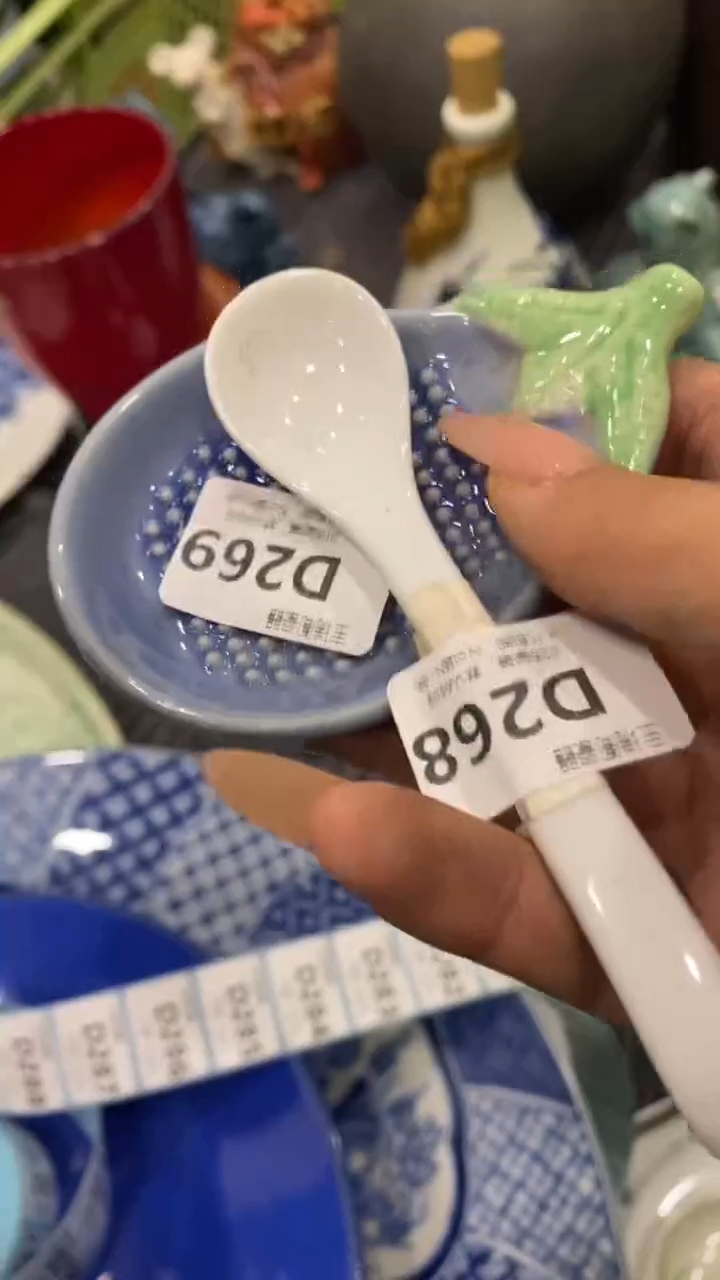 其他赵**•回流瓷器默认微瑕，谨慎勿拍D268 D269