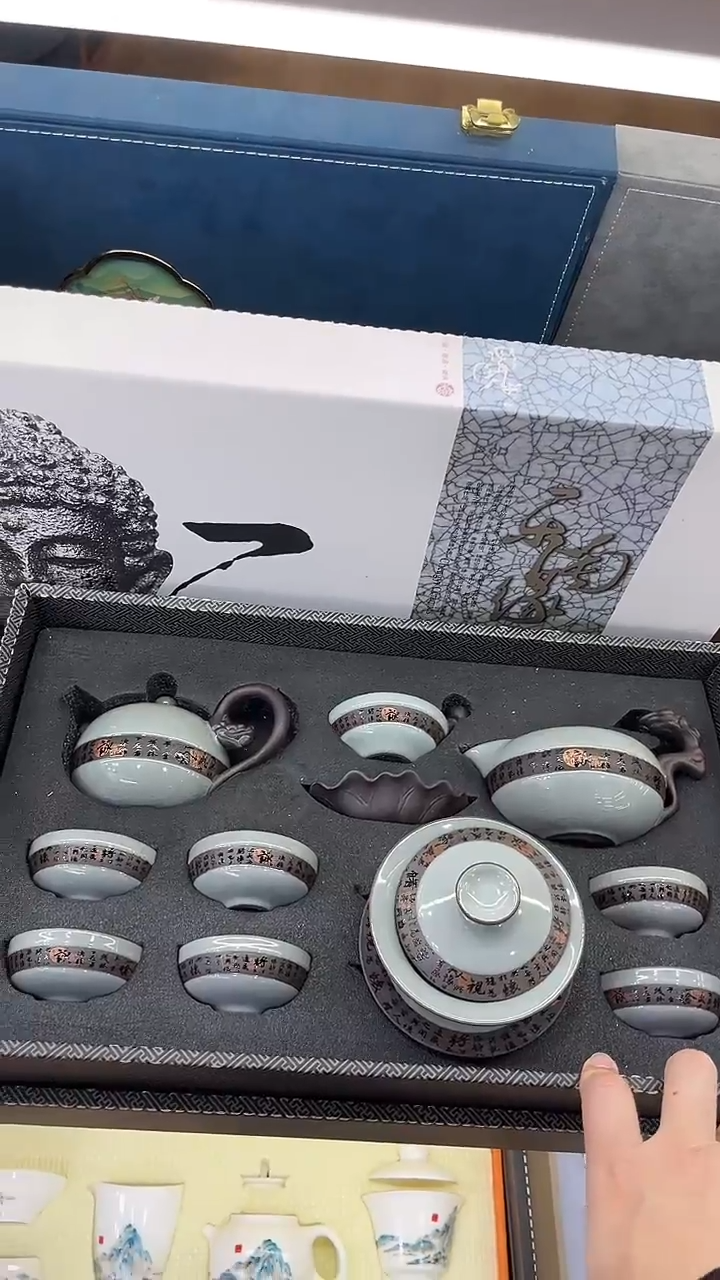 【闪购商品】展宏茶具展宏茶具@A-