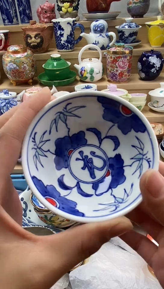 反*标闪购名称闪购名称