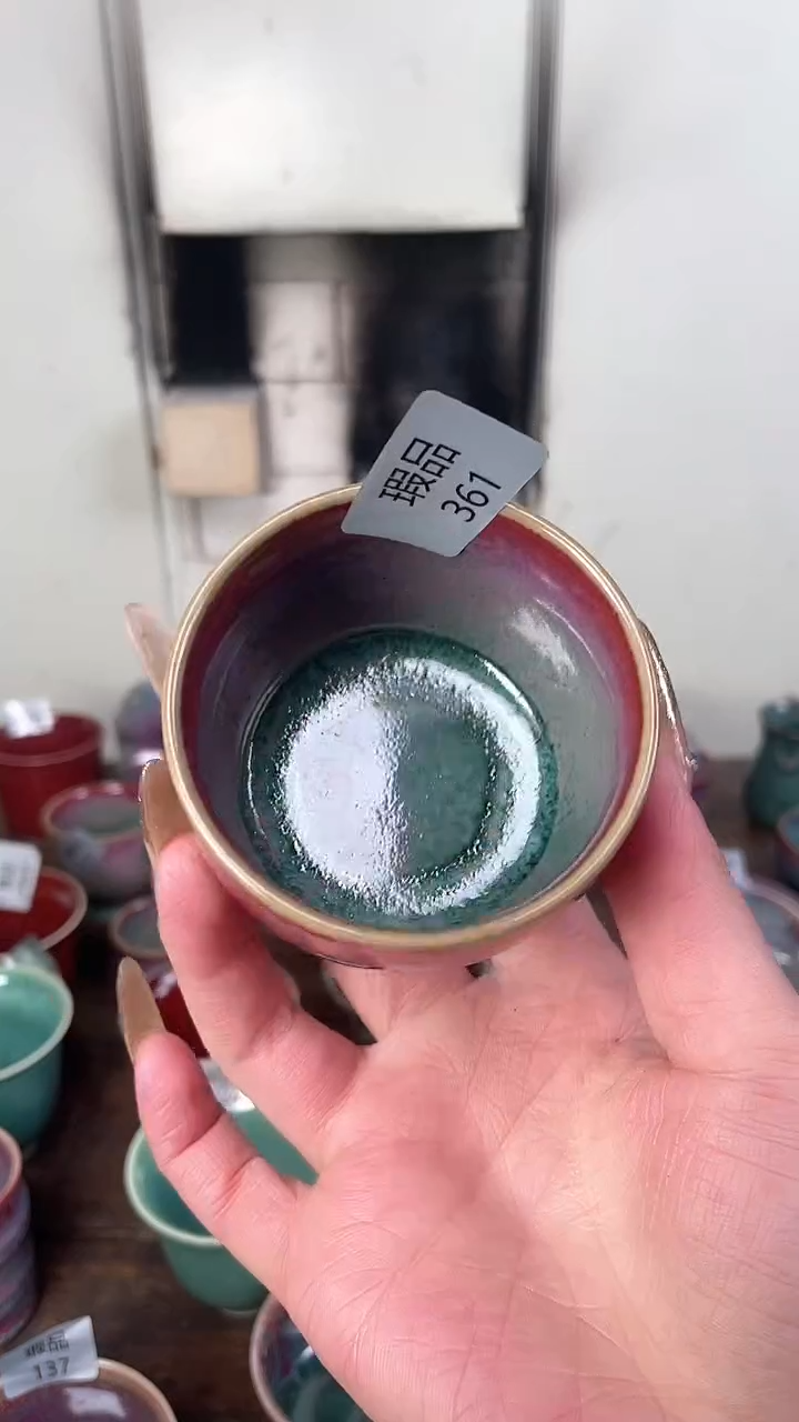【闪购商品】摆件钧瓷窑变精品茶器