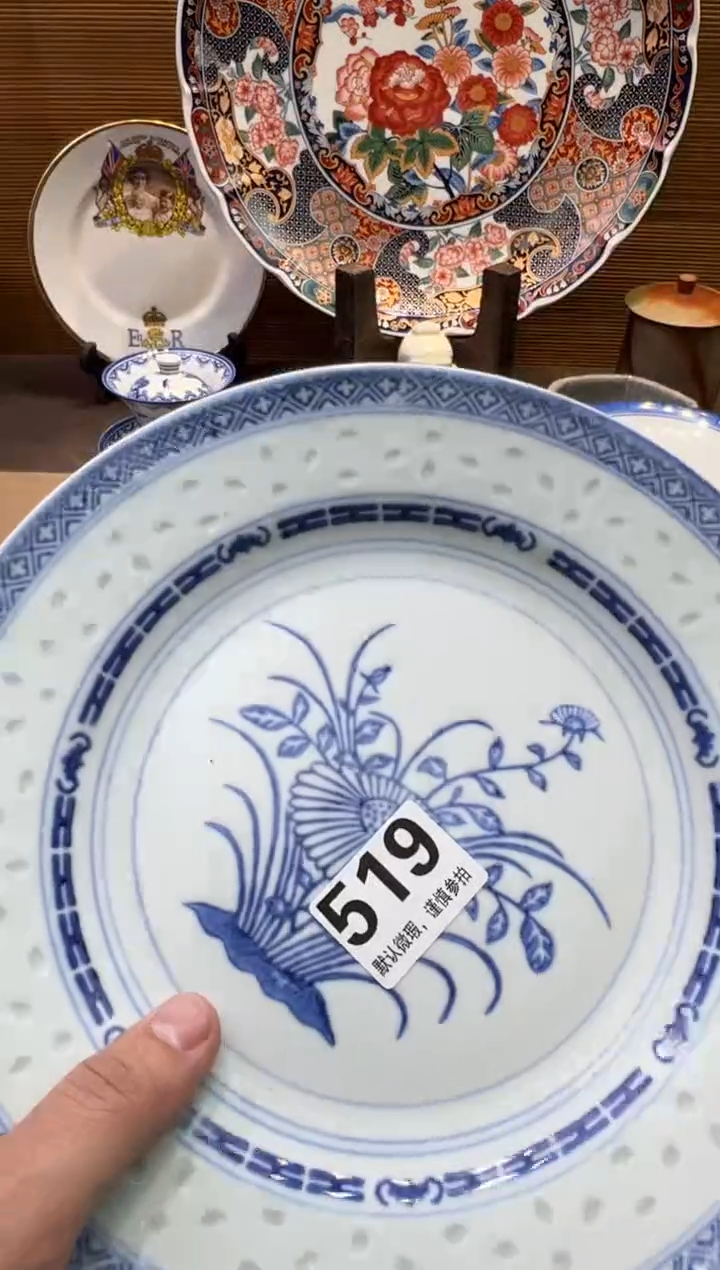 【闪购商品】陶瓷陶瓷陶瓷陶瓷陶瓷