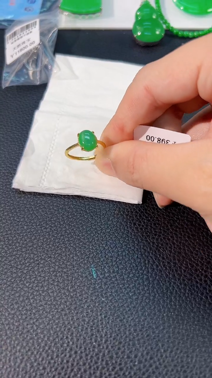 颈饰未镶嵌翡翠 缅料A货/支持复检/一件