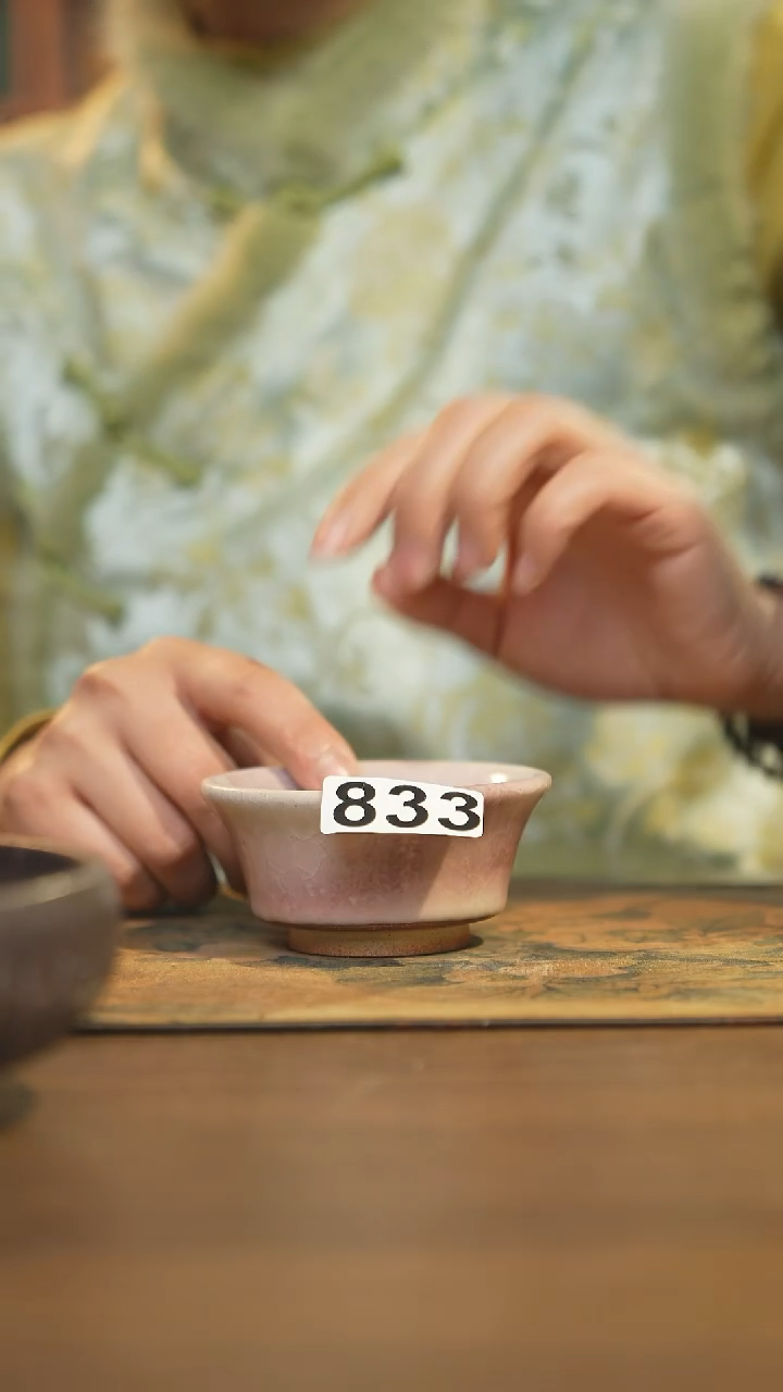 【闪购商品】其他陶瓷茶器主人杯833