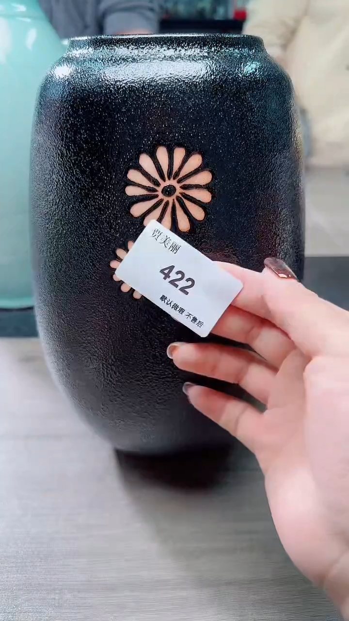 瓷片瓷片瓷片瓷片瓷片