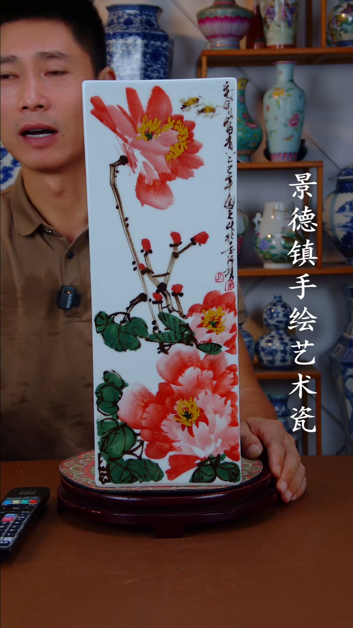 现代景德镇手工手绘陶瓷摆件27