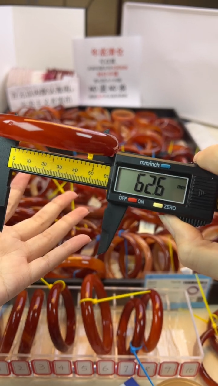 【闪购商品】玛瑙/玉髓手镯未镶嵌62.6圈口