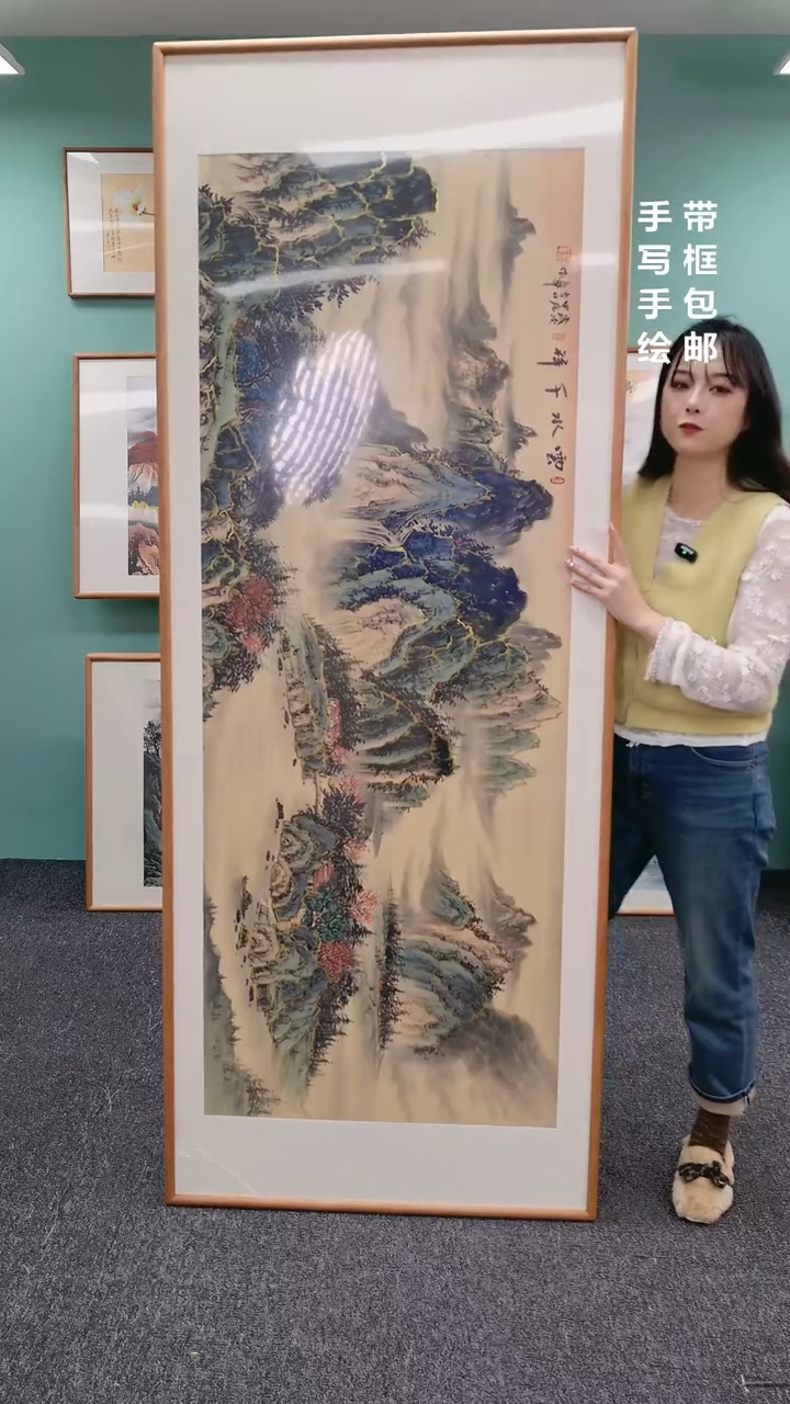 【闪购商品】国画山水210*80@@曹立华018
