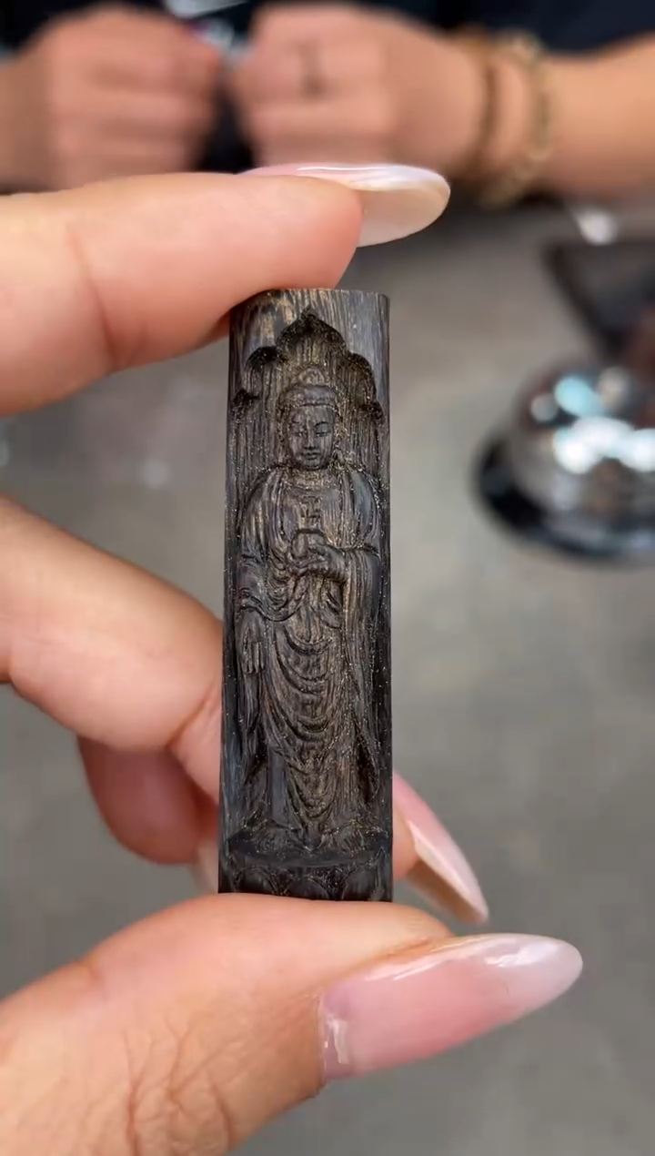 【闪购商品】沉香摆件109号沉水文莱 块料多样性发一个