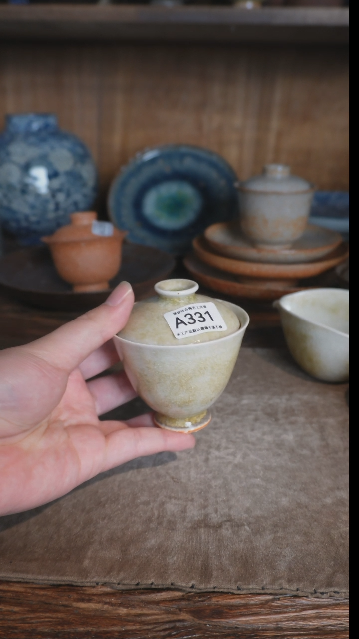 【闪购商品】A331号盖碗直播拍品，一物一拍
