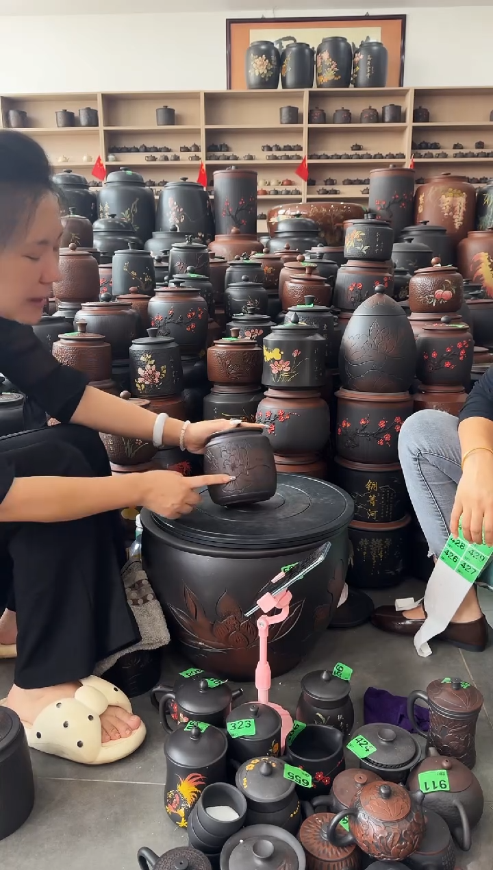 大大瑕疵茶叶罐 100克黑色 425 