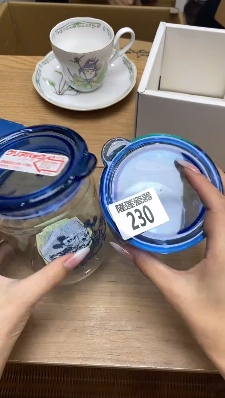 瓷片?****?隆莲全球选好物精选