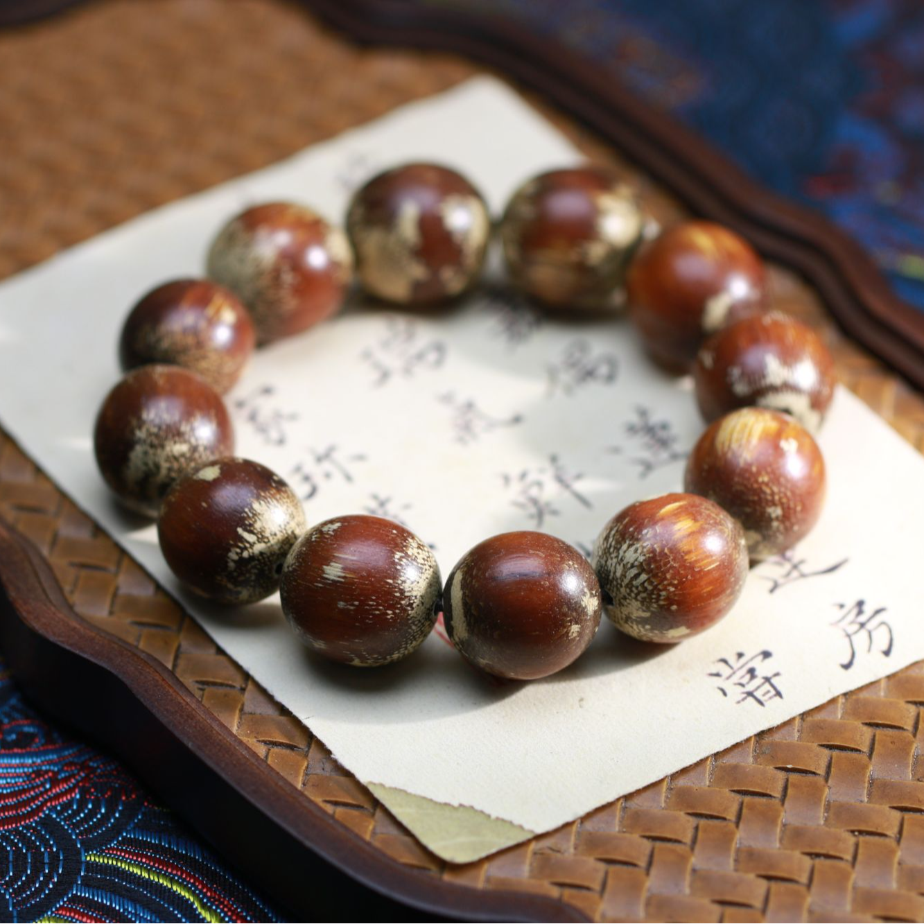 【曹总文玩】沉香木串（多样性发其一)CX667