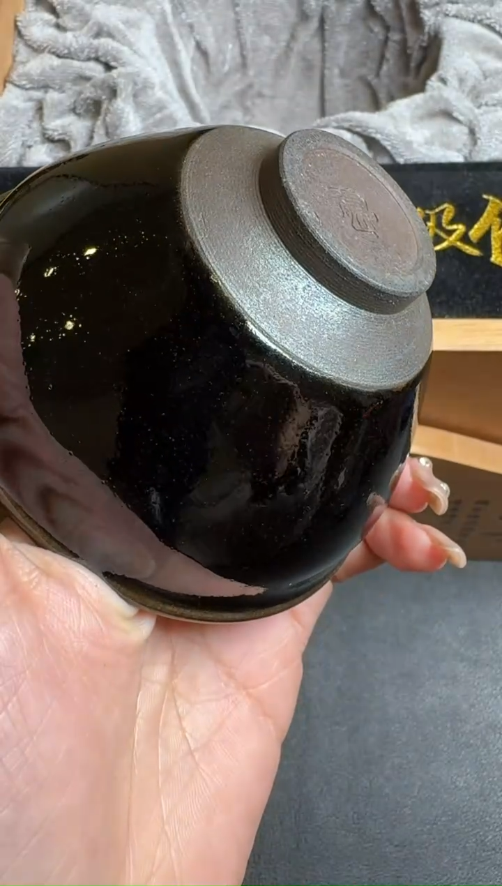 茶盏孙建兴柴烧盏100