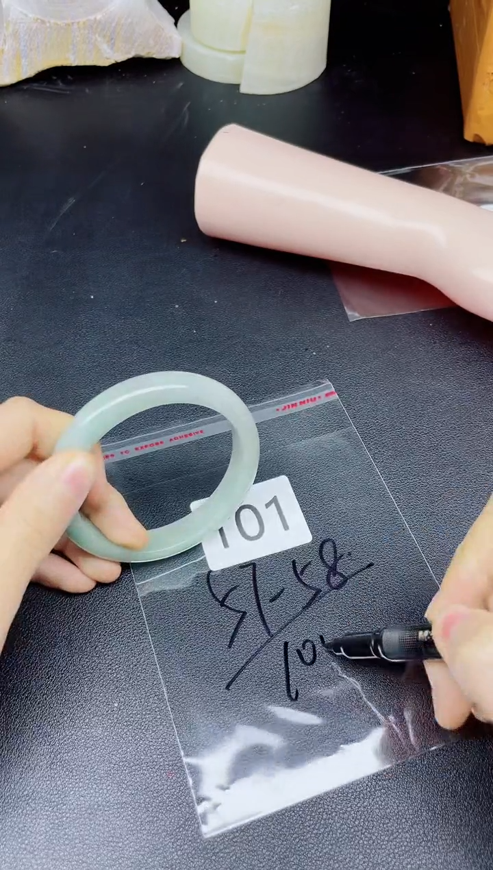 未镶嵌手镯翡翠101